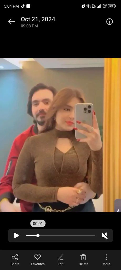 VIDEO: Tiktoker, Minahil Malik, Sucking Rana Sharyar Sk777 Dick In Leaked Viral Sextape On MMS