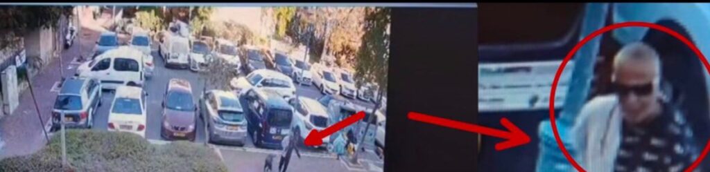 incollage 20250203 1943493778152908074318508477 1024x249 2