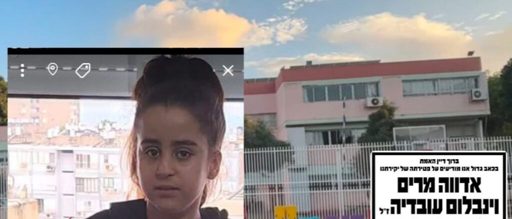 incollage 20250204 1928571308309087594718859488 1024x438 2