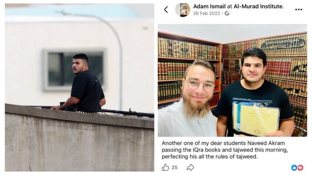 InCollage 20251214 144828135