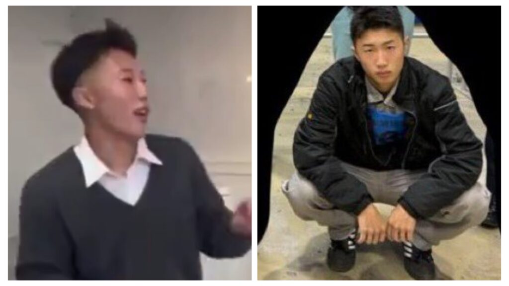 InCollage 20260105 163851373